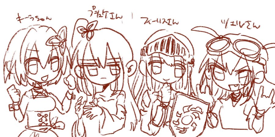ファンアート 013