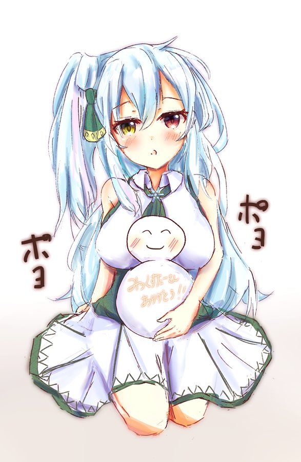 ファンアート 023