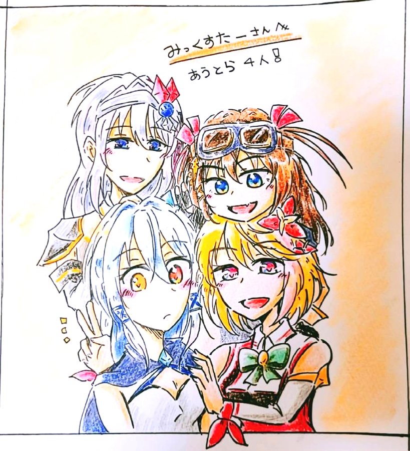 ファンアート 029