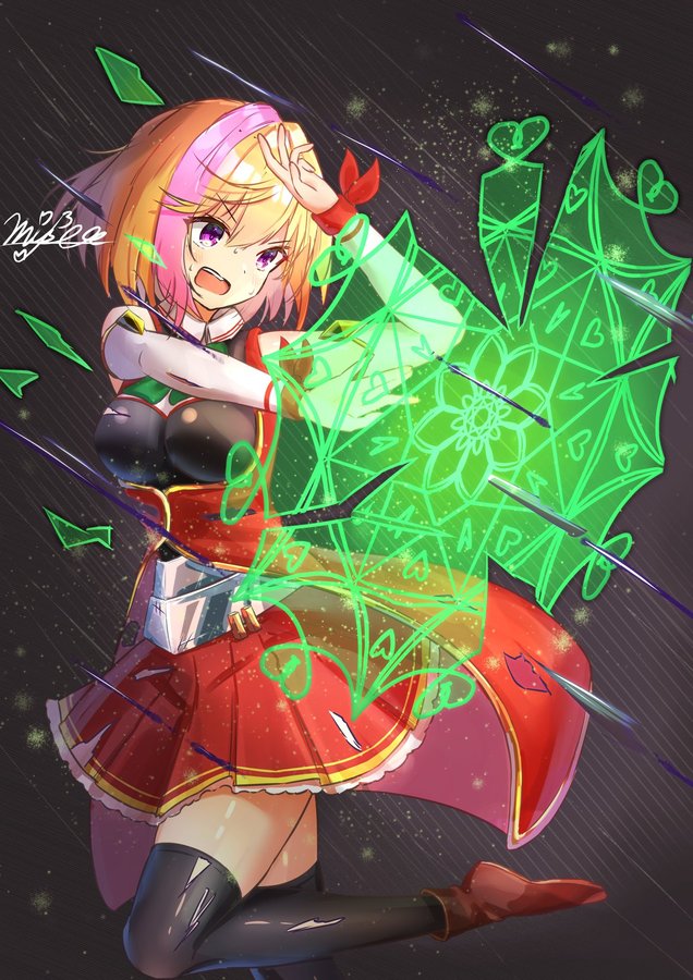 あうとらイラスト 030