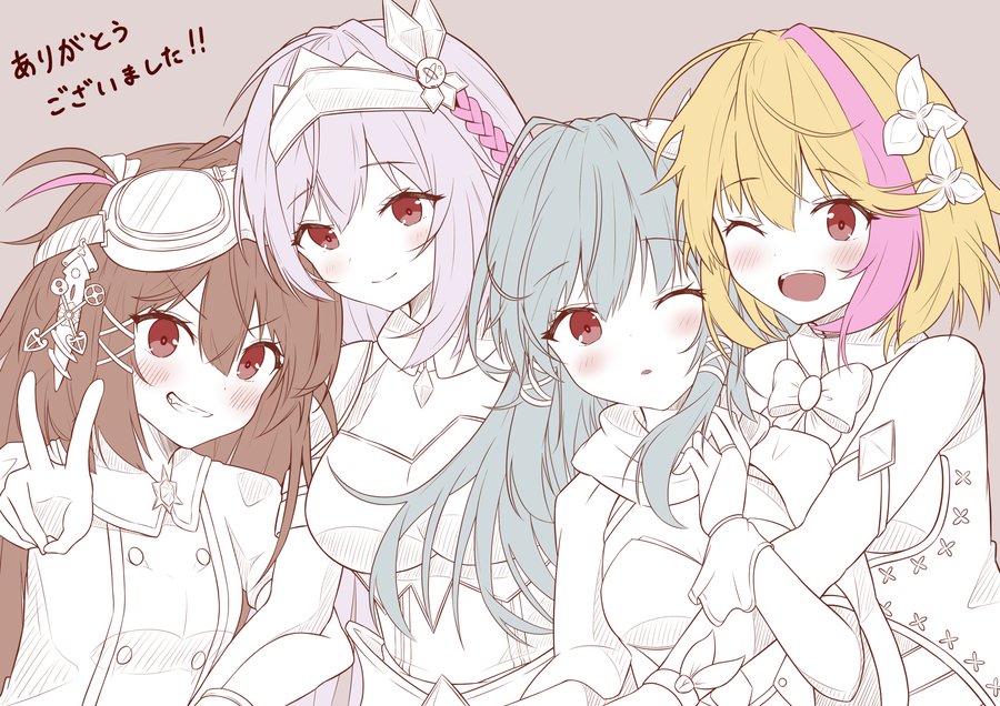 あうとらイラスト 037