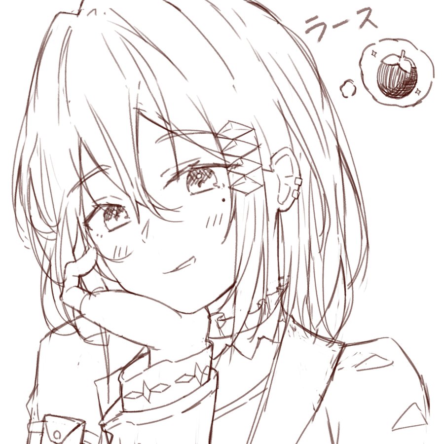 あうとらイラスト 044
