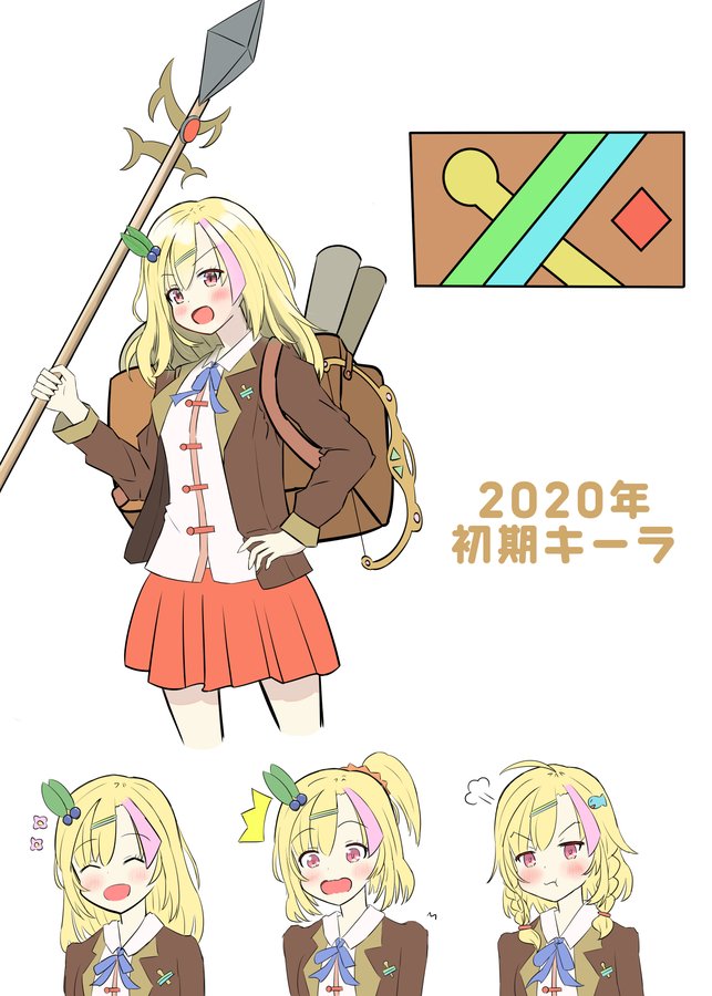 あうとらイラスト 057