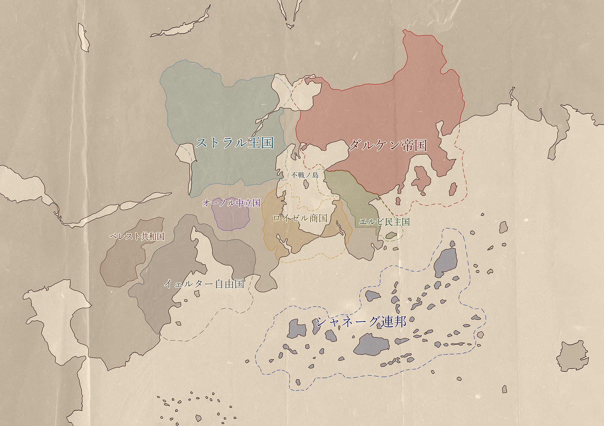 世界地図（星暦1211年）
